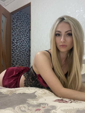 Юлия
