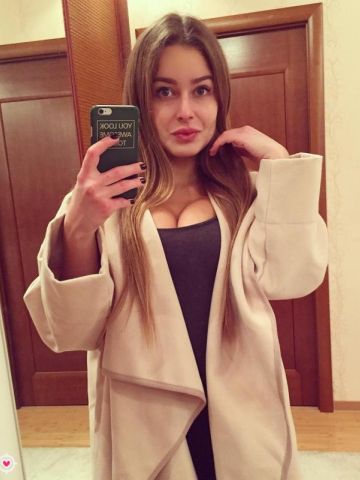 Роксана